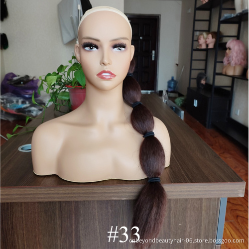 Synthetic Kinky Straight Bubble kinky Drawstring Ponytail Clip in Hairpiece